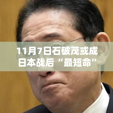 第1894页