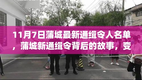 第1892页