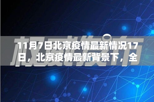 第1891页