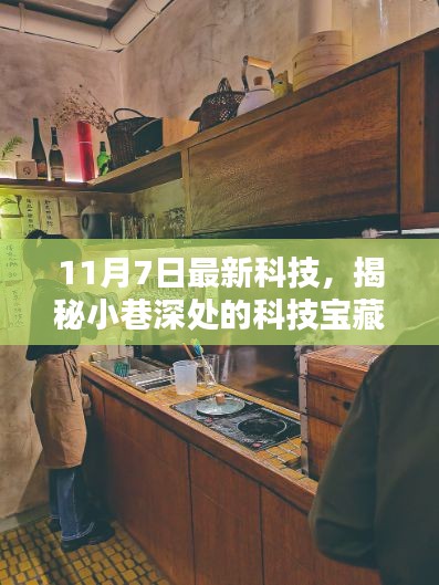 第1887页