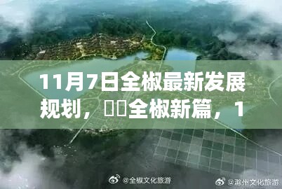 第1884页