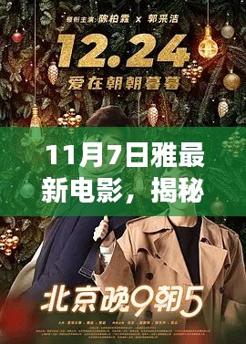在线留言 第312页