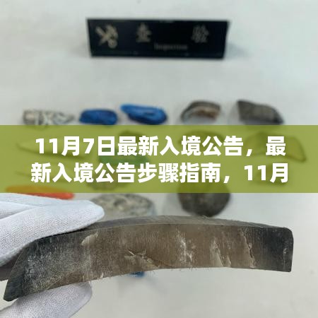 第1878页