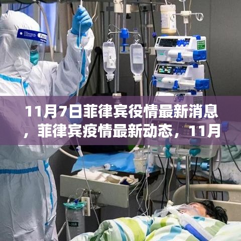 第1873页