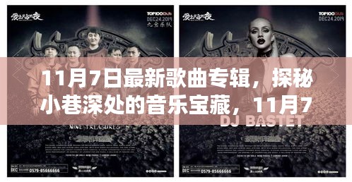 在线留言 第310页
