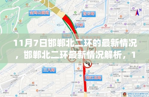 第1868页