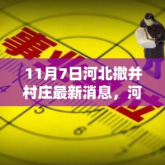 联系我们 第314页