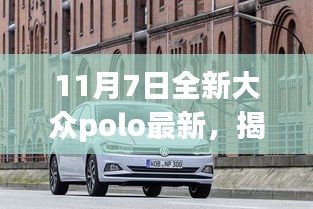 营销网络 第313页