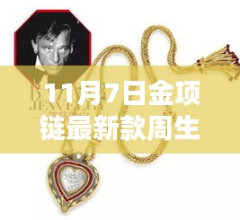 第1865页