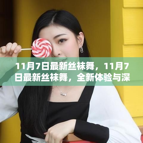 在线留言 第308页