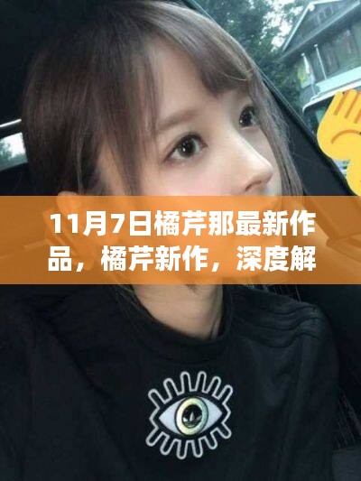 营销网络 第311页