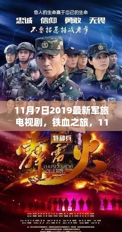 关于我们 第304页