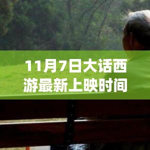 营销网络 第310页