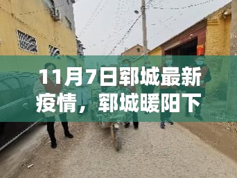 新闻中心 第309页