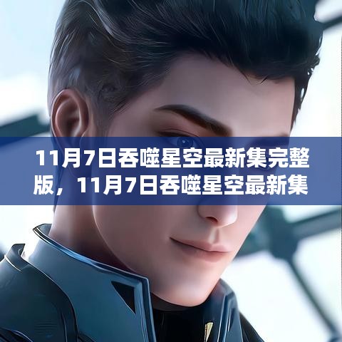 营销网络 第309页