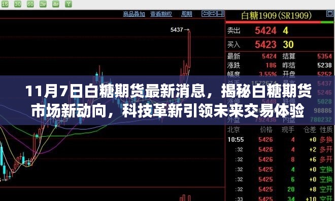 关于我们 第302页