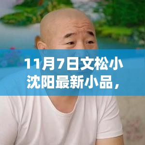 精品展示 第311页