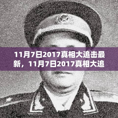 营销网络 第308页
