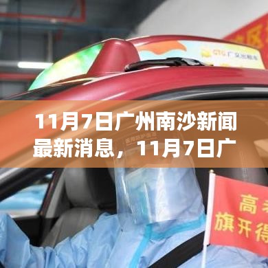 营销网络 第307页