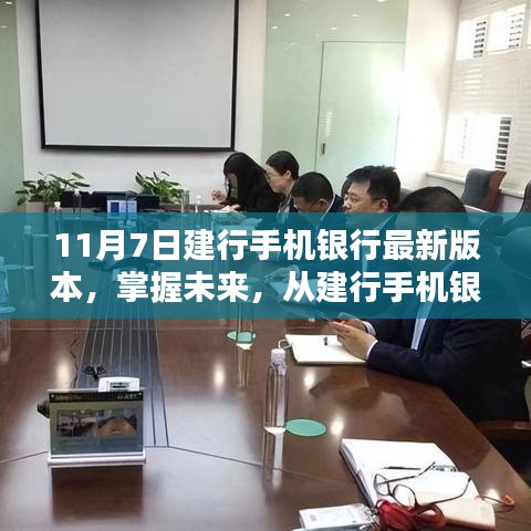 悠然自得 第31页
