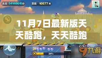 营销网络 第305页