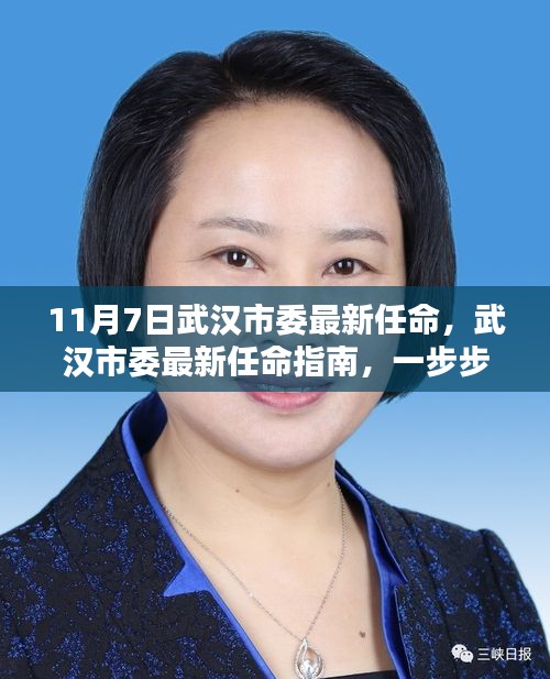 营销网络 第304页