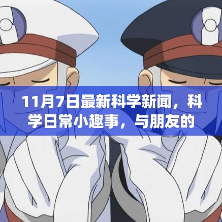 营销网络 第303页