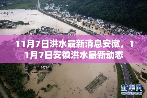 对答如流 第28页