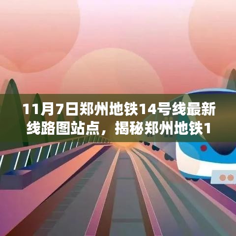 第1812页