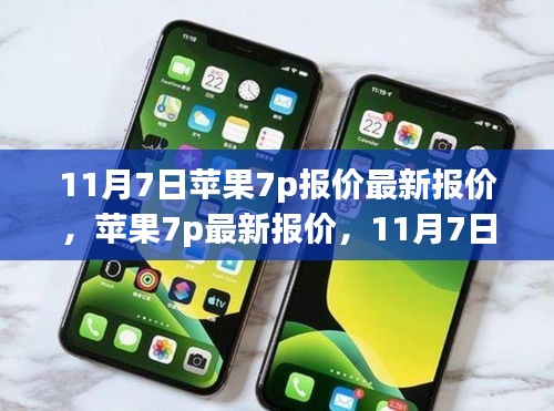 九死一生 第30页