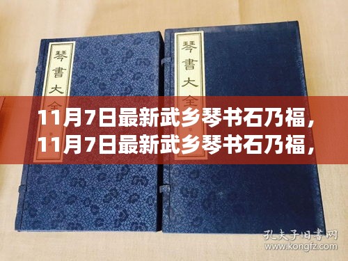 营销网络 第301页