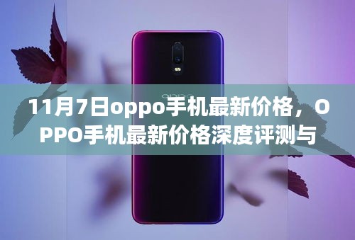 神采奕奕 第27页