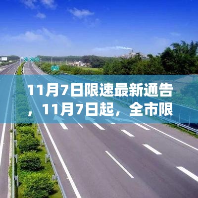 关于我们 第292页