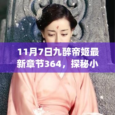 在线留言 第296页