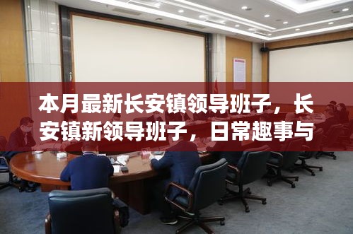 花开无言 第27页