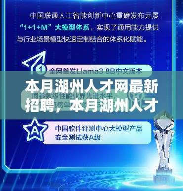 橘虞初梦 第25页
