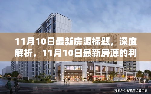 容光焕发 第27页