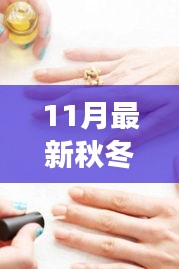 关于我们 第286页