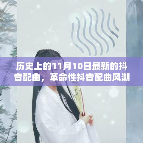 悠然自得 第28页