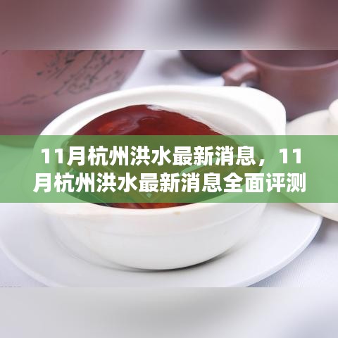 关于我们 第283页