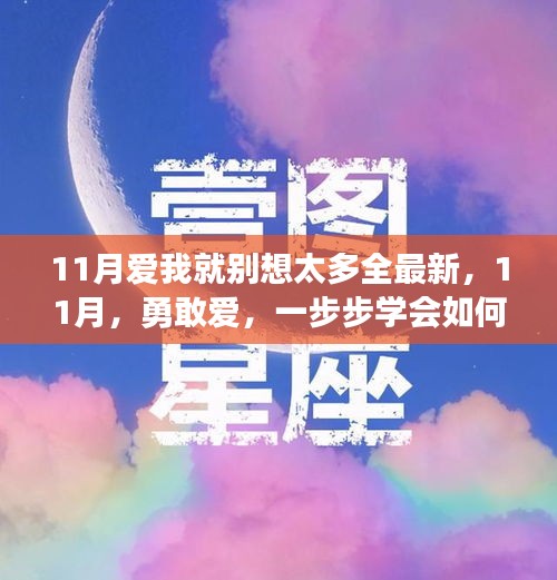 云烟 第27页