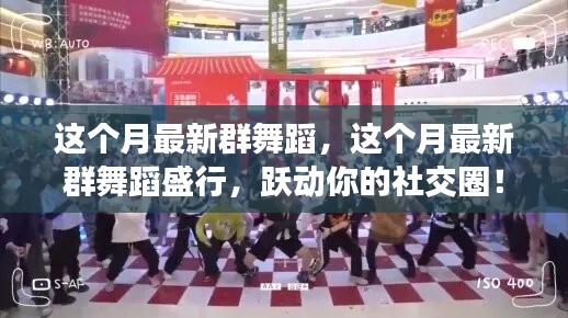 初遇在故事开头 第24页