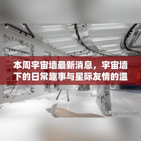 云烟 第26页