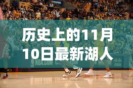 文质彬彬 第19页