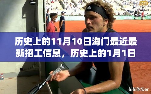 初告白 第26页