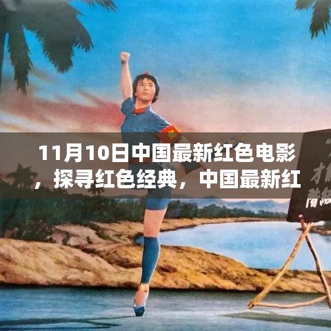关于我们 第274页