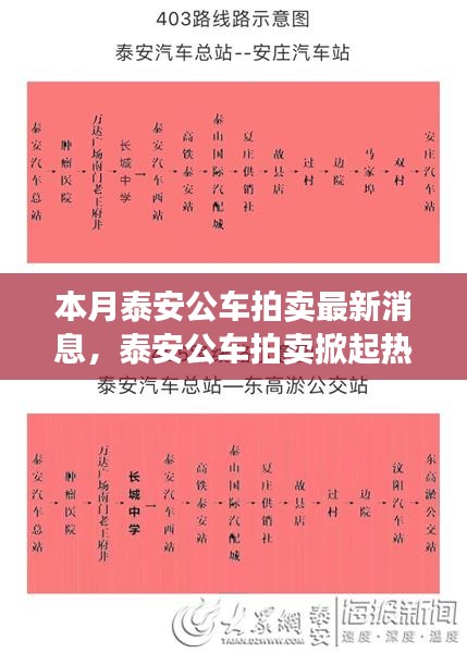 滔滔不绝 第26页