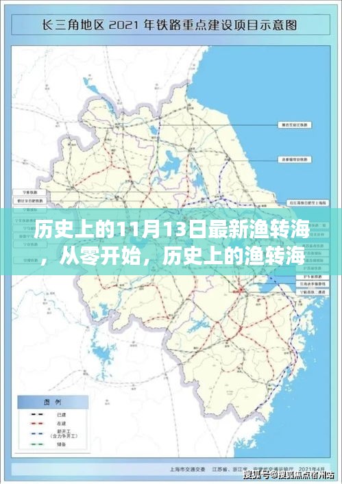 浅笑轻吟梦一曲 第22页