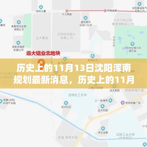 第1650页