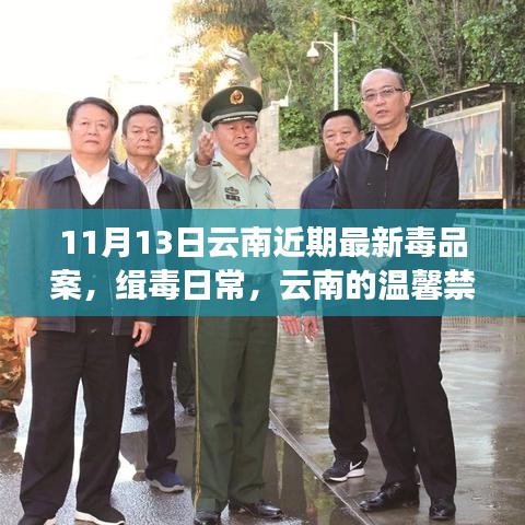 第1630页